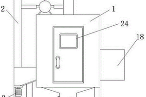 礦業(yè)生產(chǎn)用環(huán)保高效型礦料篩分機(jī)