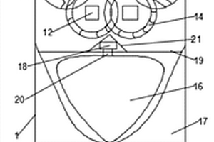 燒結(jié)機熱礦篩的激振器結(jié)構(gòu)