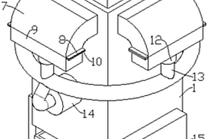 選礦用新型礦石粉碎機