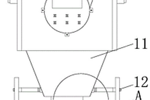 篩分式轉(zhuǎn)載破碎機(jī)