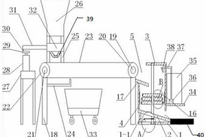 礦用破碎機(jī)及破碎加工方法