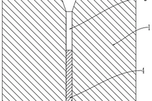 納米分散型鋰電池滅火劑的制備方法