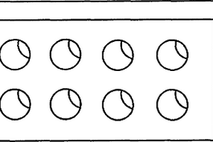 環(huán)保磚的配方及其生產方法