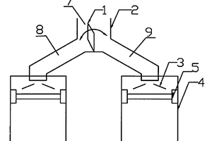 釩鈦磁鐵尾礦制備滲水磚的方法