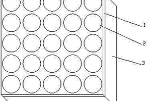 磁性含鈦礦物/腐植酸復(fù)合吸附材料及其制備方法和應(yīng)用