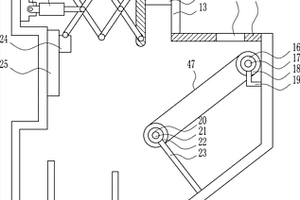 石煤釩礦廢渣回收再利用方法