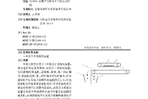 大范圍微單元煤層地質(zhì)預(yù)報及剖面圖繪制的方法