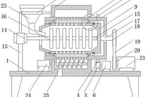 堿渣制備的建筑材料