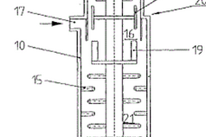 煤礦開(kāi)采用環(huán)保型破碎裝置