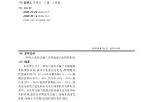 鋁礦石高效破碎機(jī)