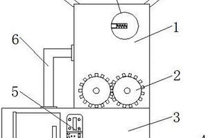 建筑固廢精品化處理工藝