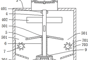 無機(jī)改性石墨聚苯乙烯不燃保溫板及其制備方法