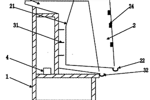 球磨機(jī)用格子襯板