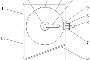 具有耐強酸性能的水泥基加固灌漿料