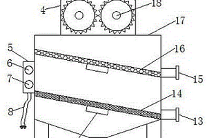 礦山建設(shè)用掘進(jìn)機(jī)