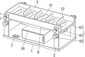 煤礦用掘進(jìn)機(jī)鏟板