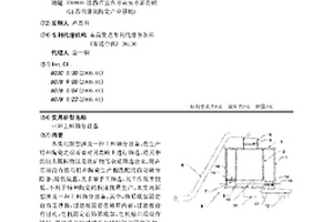 露天礦山開(kāi)采用爆破鑿巖設(shè)備及其工作方法