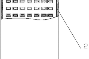 礦用煤屑基封孔注漿材料及制備封孔工藝