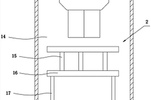 發(fā)泡玄武巖保溫材料的制作方法