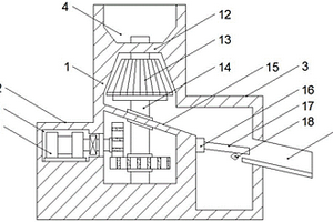 用于燒結(jié)機(jī)尾高溫?zé)焿m增效捕集裝置及其方法