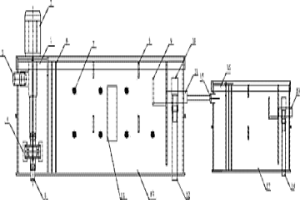 用于重金屬回收的混合萃取裝置