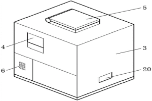 冶金生產(chǎn)加工用渣洗料上料裝置