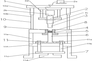 超聲波粉末冶金模壓成型裝置
