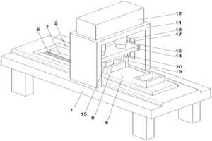 用于粉末壓制成型的冶金設備