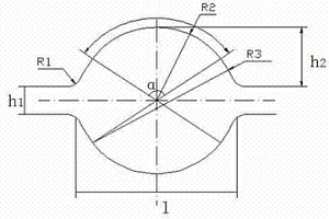 Φ5.3mm 72A盤(pán)條及制備方法