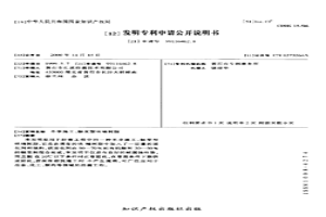 冬季施工、觸變型呋喃樹脂