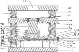 改良的粉末冶金件壓制模具結(jié)構(gòu)