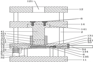 改良的粉末冶金件壓制模具