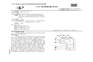 基于粉末冶金技術(shù)制作的印刷包裝設(shè)備精密給紙滑套零件