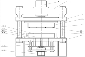 粉末冶金液壓機(jī)