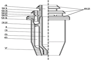 機(jī)用割炬用粉末冶金割嘴