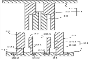 粉末冶金薄壁類環(huán)形燒結(jié)毛坯整形模具