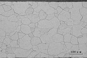 高效電機(jī)用無(wú)取向電工鋼及生產(chǎn)方法