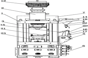 精密數(shù)控粉末成型壓力機(jī)