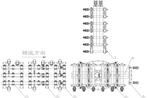 小斷面鑄坯出坯系統(tǒng)