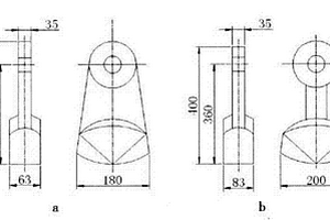 耐磨的破碎機(jī)錘頭