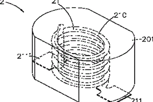 電感器改良結(jié)構(gòu)