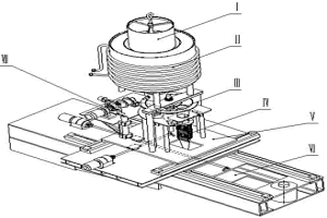 定量投放物料工作機(jī)