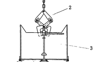 磨屑收集桶吊運(yùn)裝置
