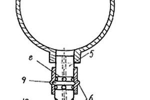 吸管取液器