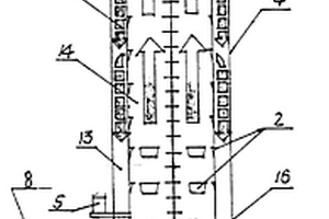 風(fēng)斗型集塵極管式高壓靜電收塵器