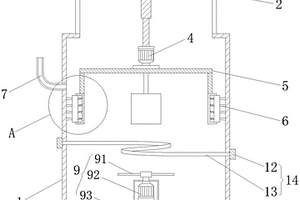 具清理機(jī)構(gòu)的常壓溶出槽