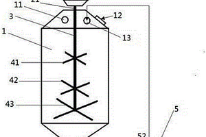 用于金屬置換的乳化循環(huán)反應(yīng)裝置