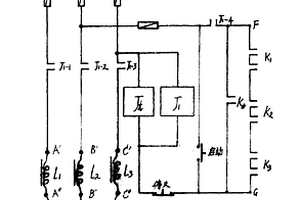 電流型電動(dòng)機(jī)保護(hù)裝置