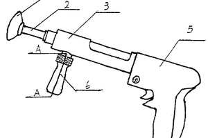 射釘器