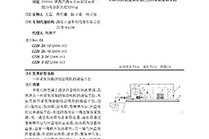 采集鋰銣的恒溫吸附的撬裝平臺